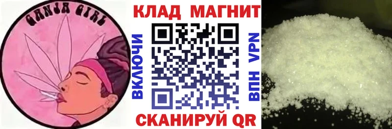 Какие есть наркотики Белорецк Гашиш  Амфетамин  Меф  Бошки Шишки  Кетамин  А ПВП  Кокаин 