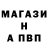 Метадон мёд Barr4ik