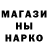 КЕТАМИН VHQ SomethinkElse