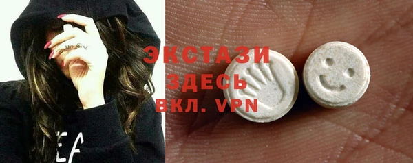 винт Алзамай