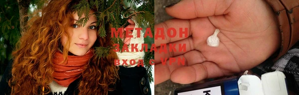 винт Алзамай