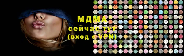 винт Алзамай