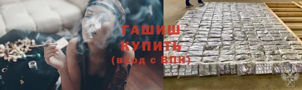 винт Алзамай