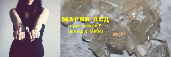 дживик Алексин