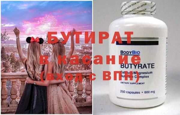 винт Алзамай