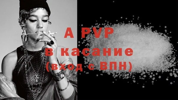 дживик Алексин