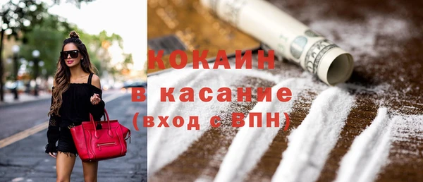 меф Ростов