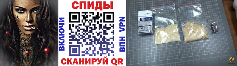 МЕТАМФЕТАМИН кристалл  закладки  Белорецк 