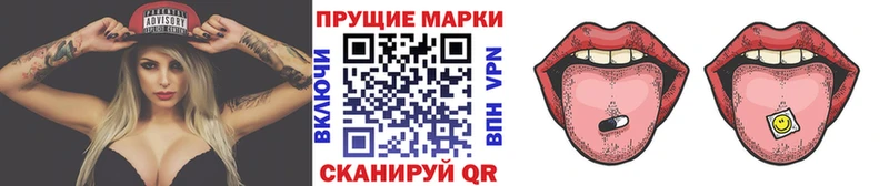цена   Белорецк  ссылка на мегу ссылка  Марки NBOMe 1500мкг 