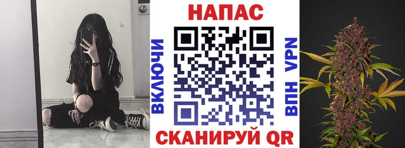 МЕГА вход  Белорецк  МАРИХУАНА White Widow 